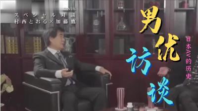 电视剧推荐_久草在线